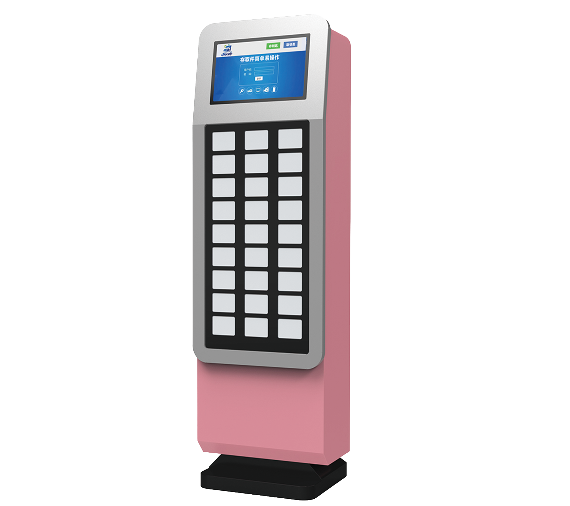 HEMAR L1