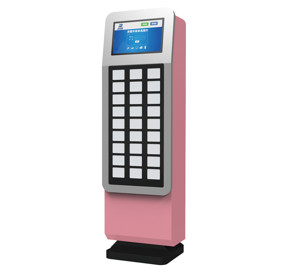 HEMAR L1